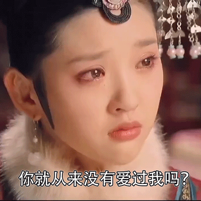 12星座和前任复合概率排行榜：第1名 双鱼——只要对方勾勾手第2名 巨蟹——只要