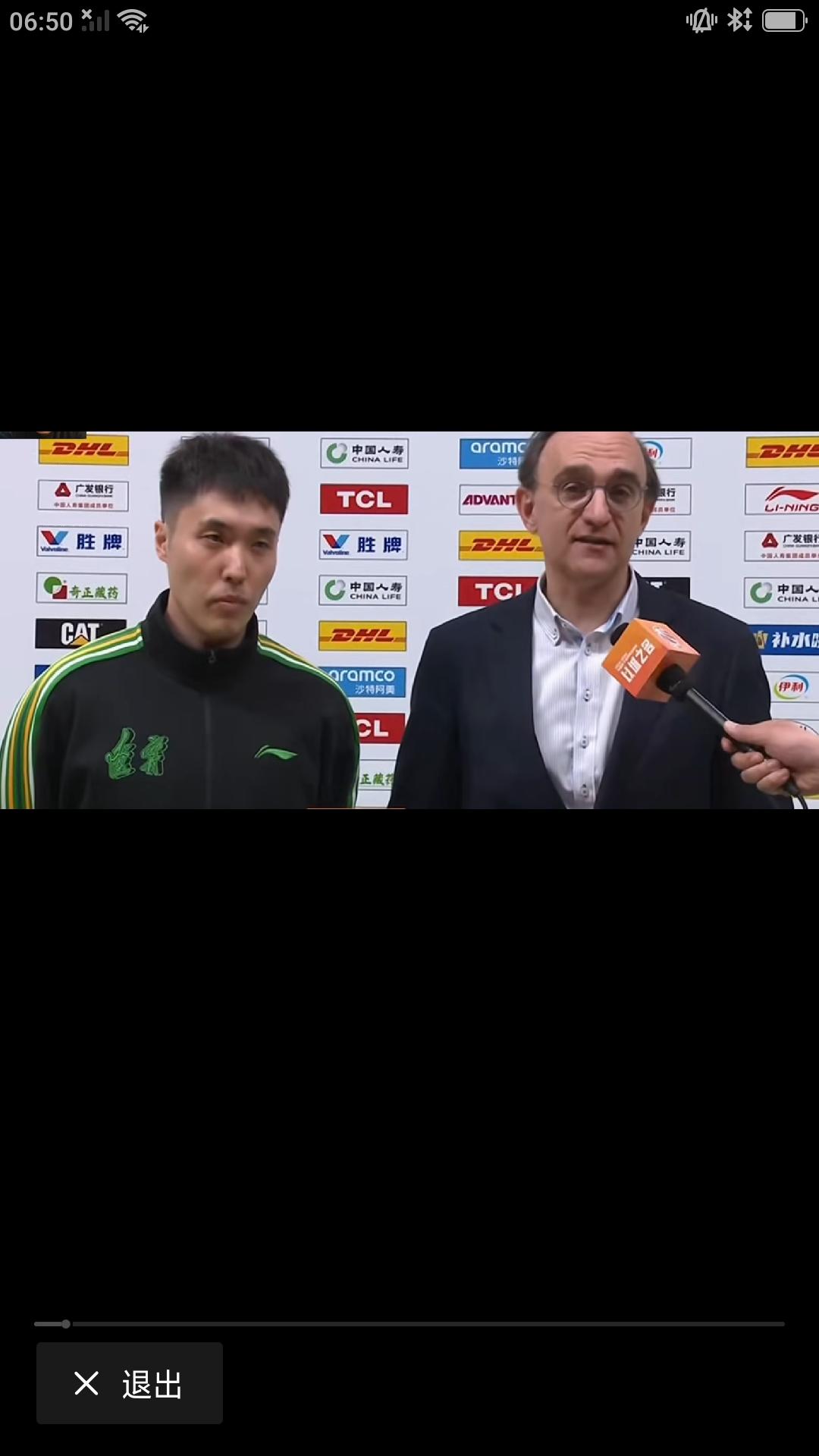 昨晚辽宁队主场战胜南京队，收获两连胜。赛后主教练乌戈接受媒体采访时表示，这是一场