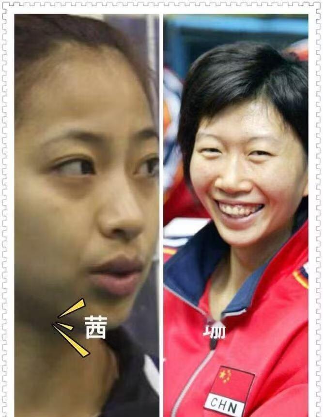 真的假不了，假的真不了
2026女排亚锦赛 ​​​