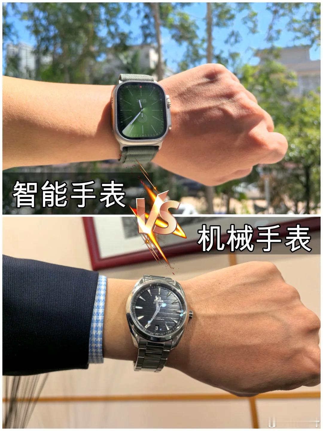 你会因为Apple Watch的走点率准，有微信支付、快速接听电话等功能，就认为
