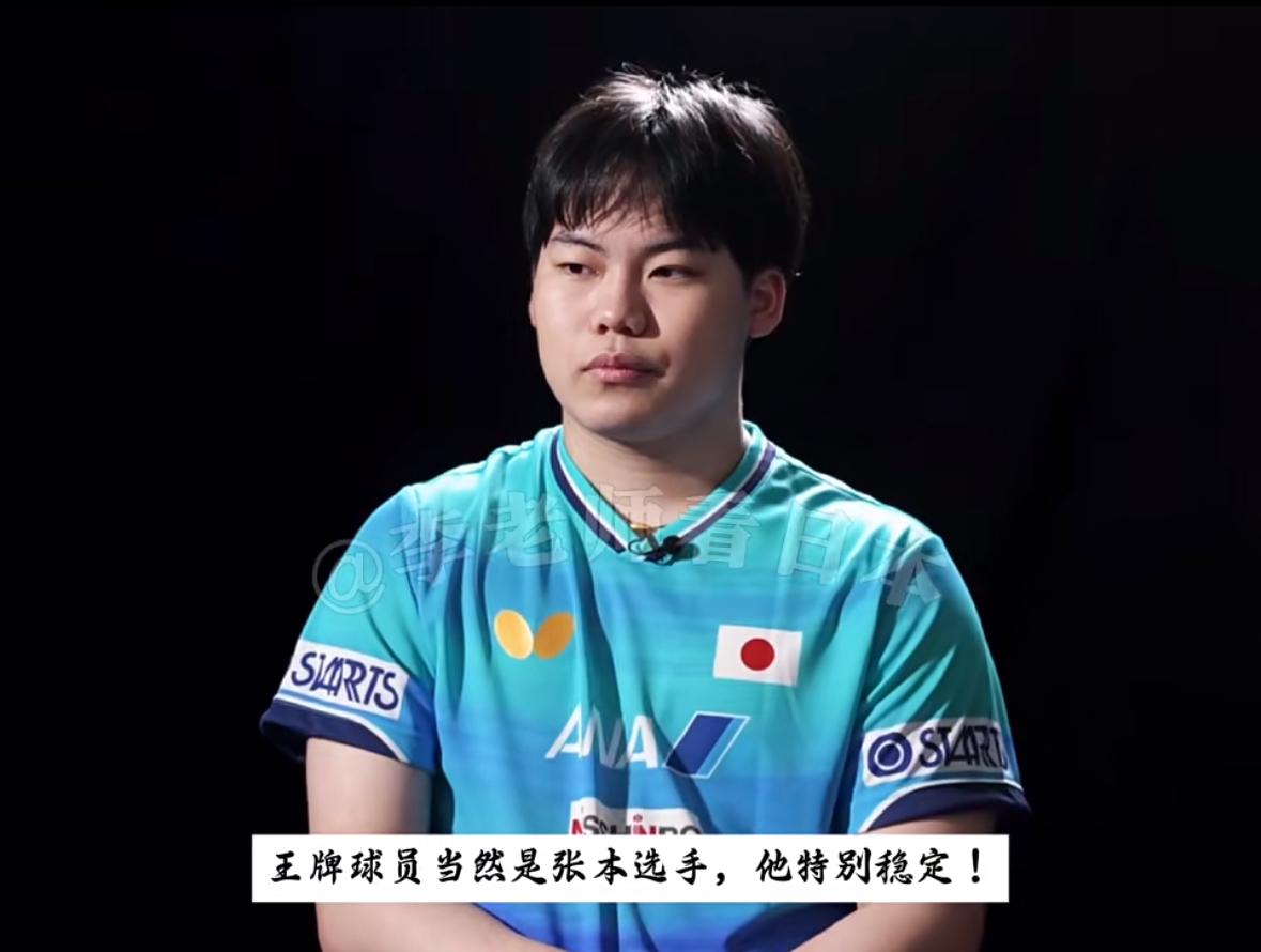 太遗憾伦敦世乒赛 邱党1:3松岛辉空
好运气没有延续！
5月7日伦敦世乒赛男团1