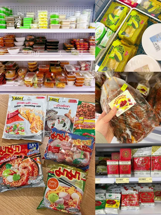 【澳洲生活🇦🇺｜southport居然有间泰国超市】