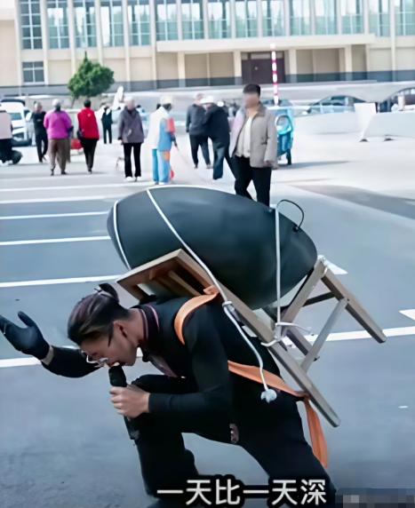 好好的社会风气，硬生生被这群网红彻底带偏！
山东郭有才爆火本就十分离谱，短短 9