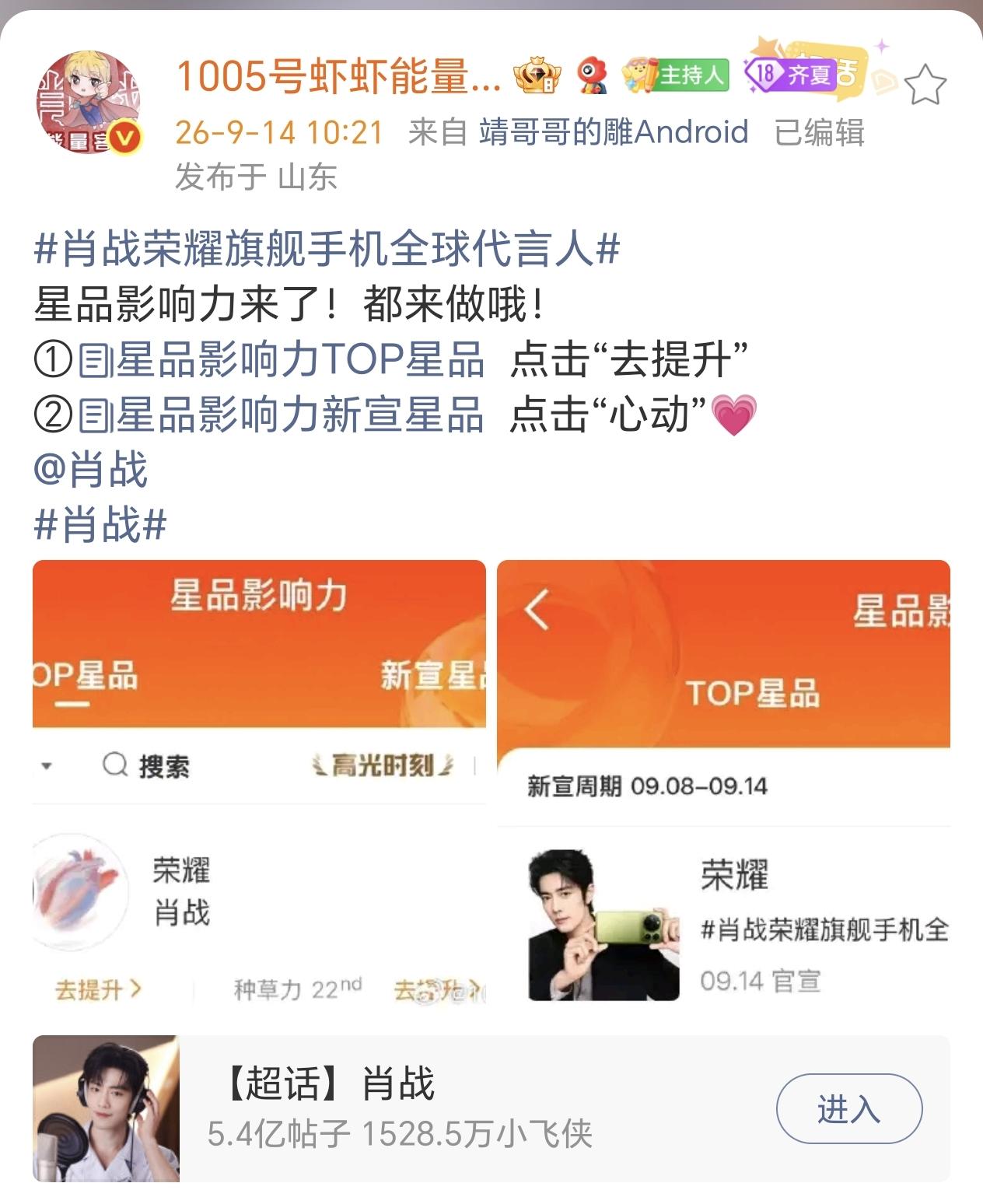 跟小栈一起做一下吧