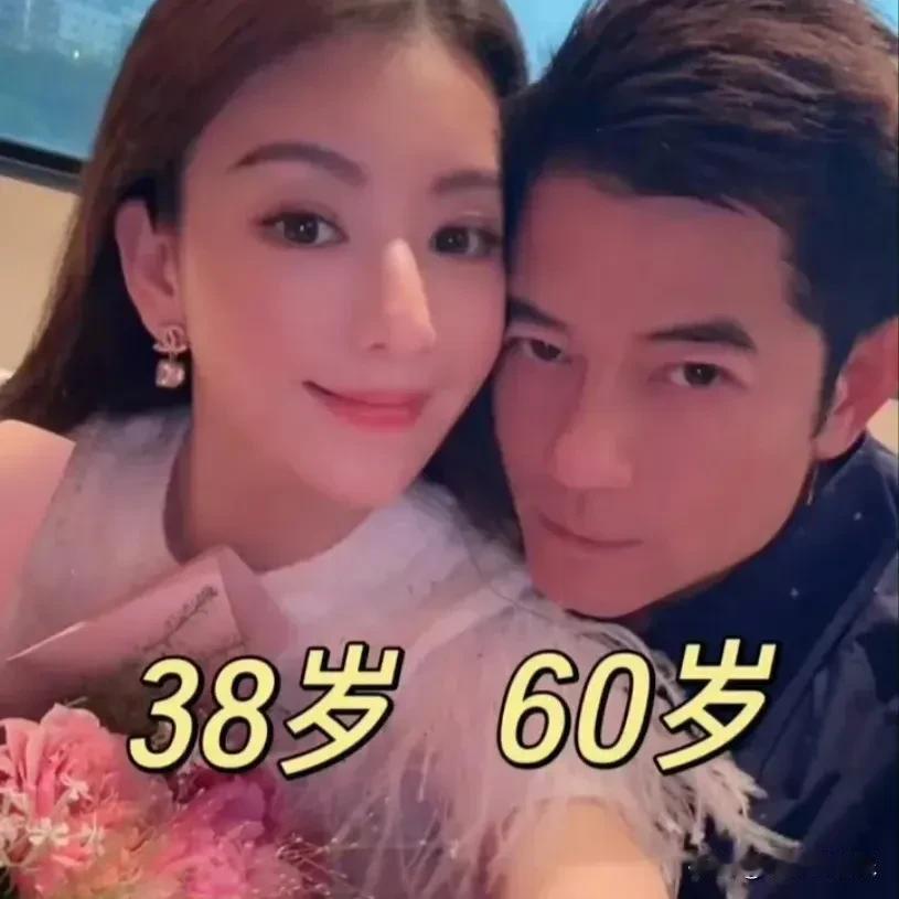 很多人羡慕方媛

能嫁给郭富城是她的福气

但我如果有女儿
我不同意她嫁给郭富城