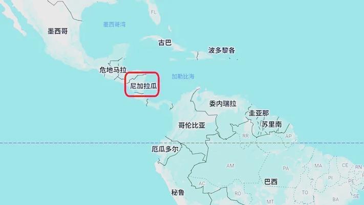 中美洲小国尼加拉瓜与意大利断交！

近日，中美洲中部人口仅700万的小国，尼加拉