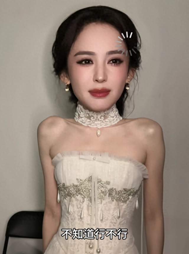 娜扎光绘镜头签火了！这宠粉方式真绝了