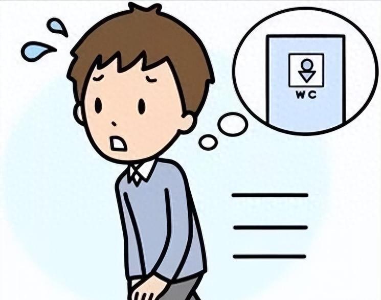 肾冷尿多别硬扛！古人三味药就搞定，藏着大讲究
宝子们！天冷就尿频夜尿多，刚喝完水