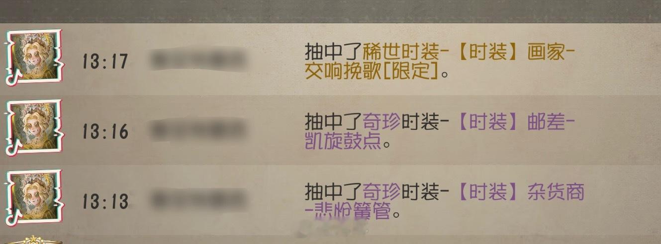 这或许就是神吧...欧的不行了 