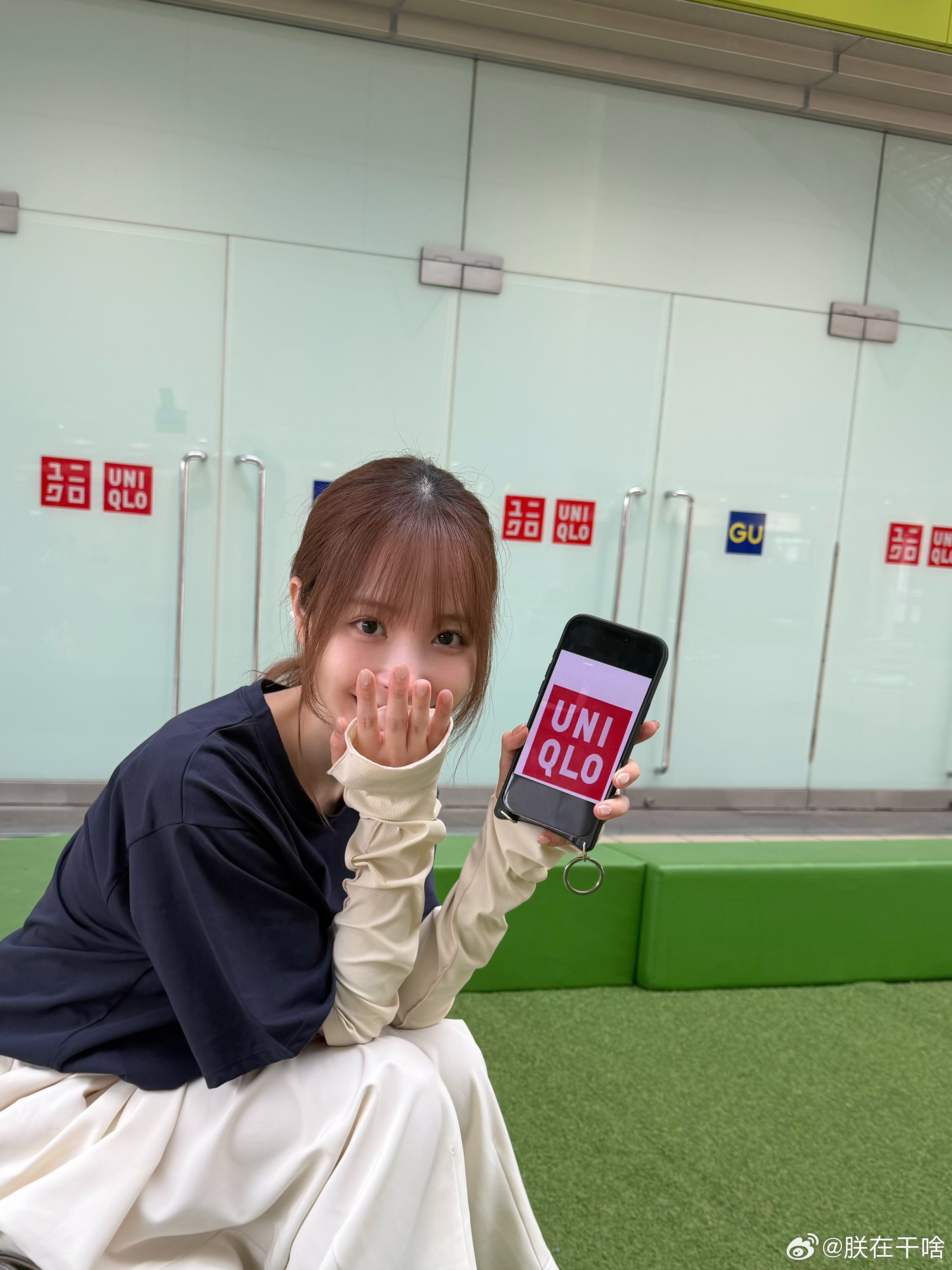 优衣库好哇。 