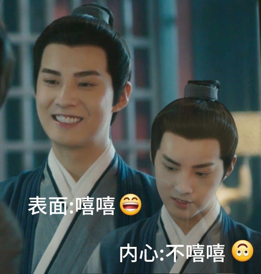 #颜心记柳若骞提离职却拒收N+1#这就是柳若骞的人格魅力吗，完全不能够离职，这样