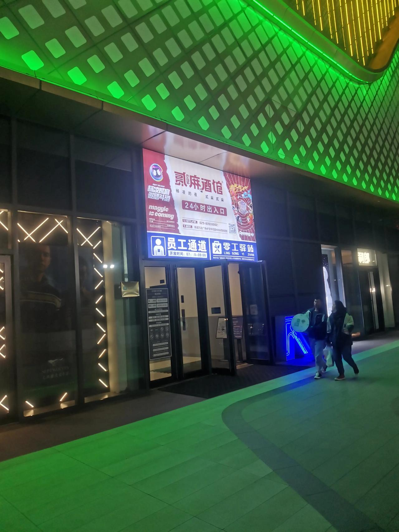 多数人理解的富贵，都是在顺势而为基础上，不断修正人生轨道得来的。单纯的吃苦耐劳，