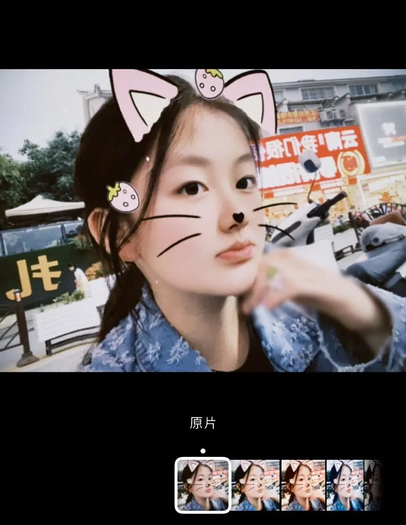 哈喽