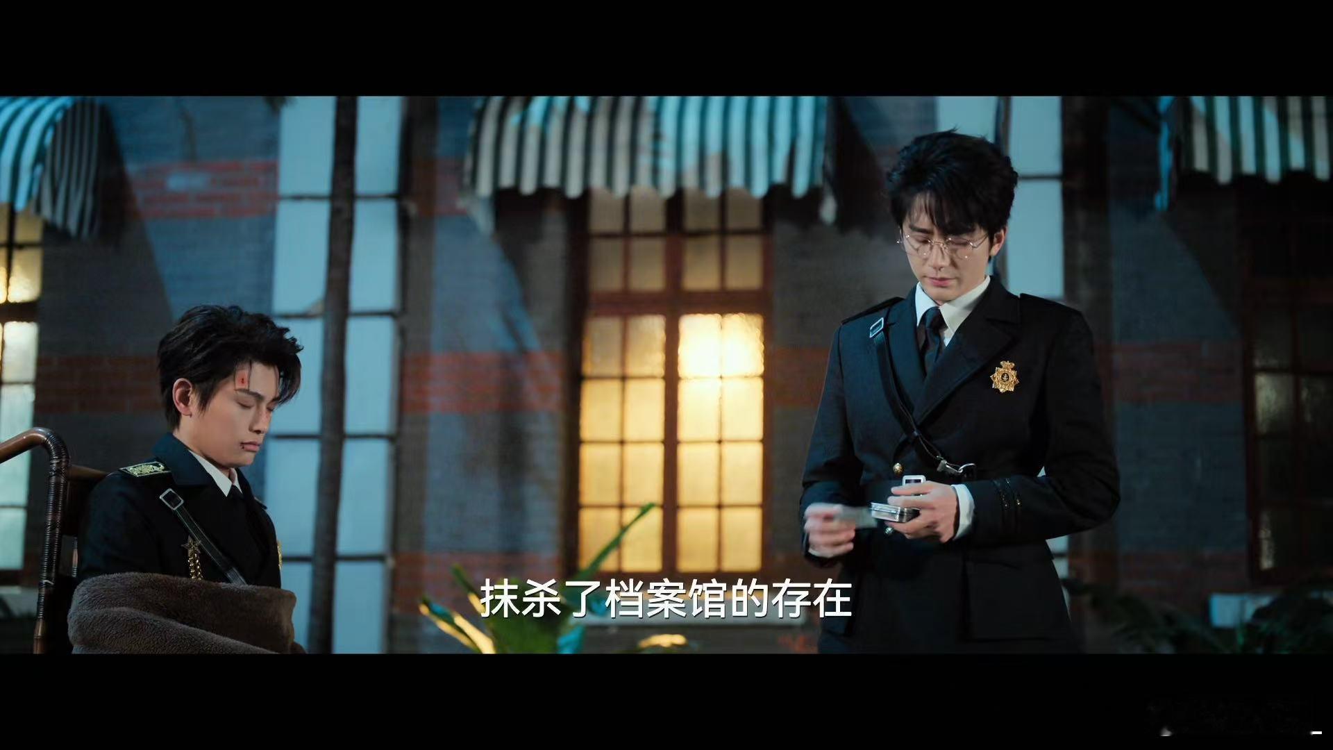 南部档案分集标题是藏头诗 剧集南部档案 挖到《南部档案》隐藏彩蛋！分集标题竟是藏