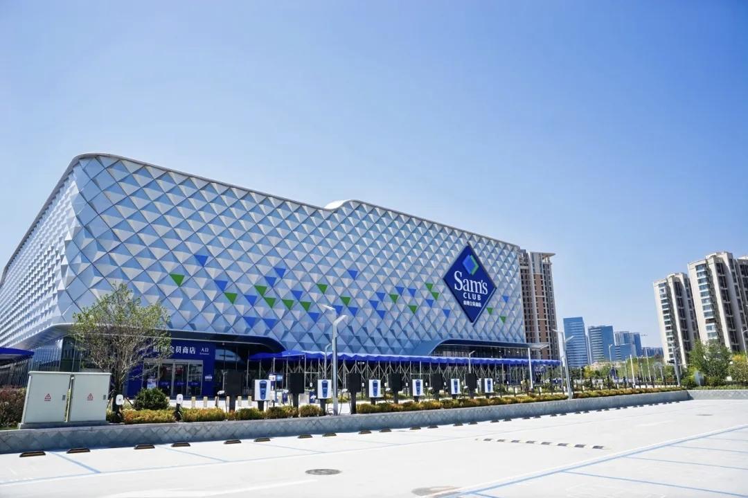 听说现在的山姆非常火爆，名气很大，甚至网上还有段子说“一个城市如果没有山姆就不算