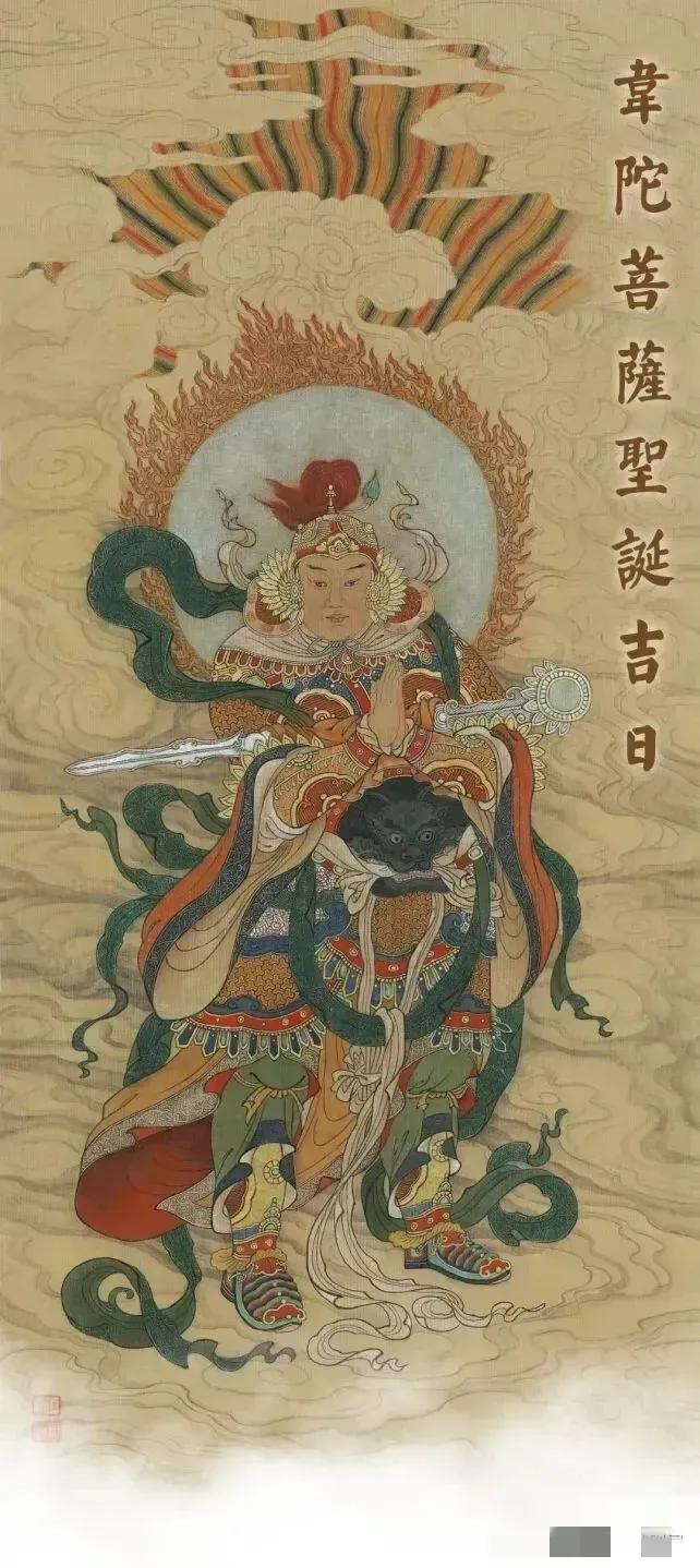 若你此刻正背负债务的重担，或许是命运之轮暂时偏离了轨道，不妨轻触“破”字，如同启