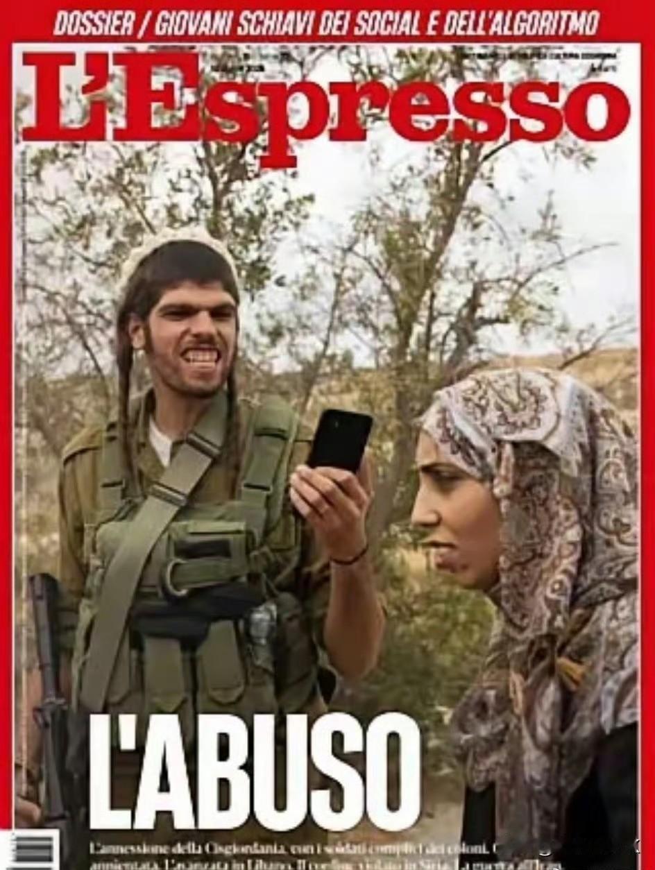 堪称以色列国防军的全球形象代言人
意大利杂志《L'Espresso》在4月份刊出