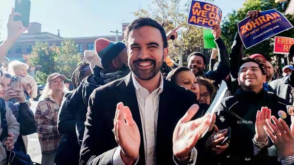多家美媒：“社会主义者”马姆达尼赢下纽约市长选举
