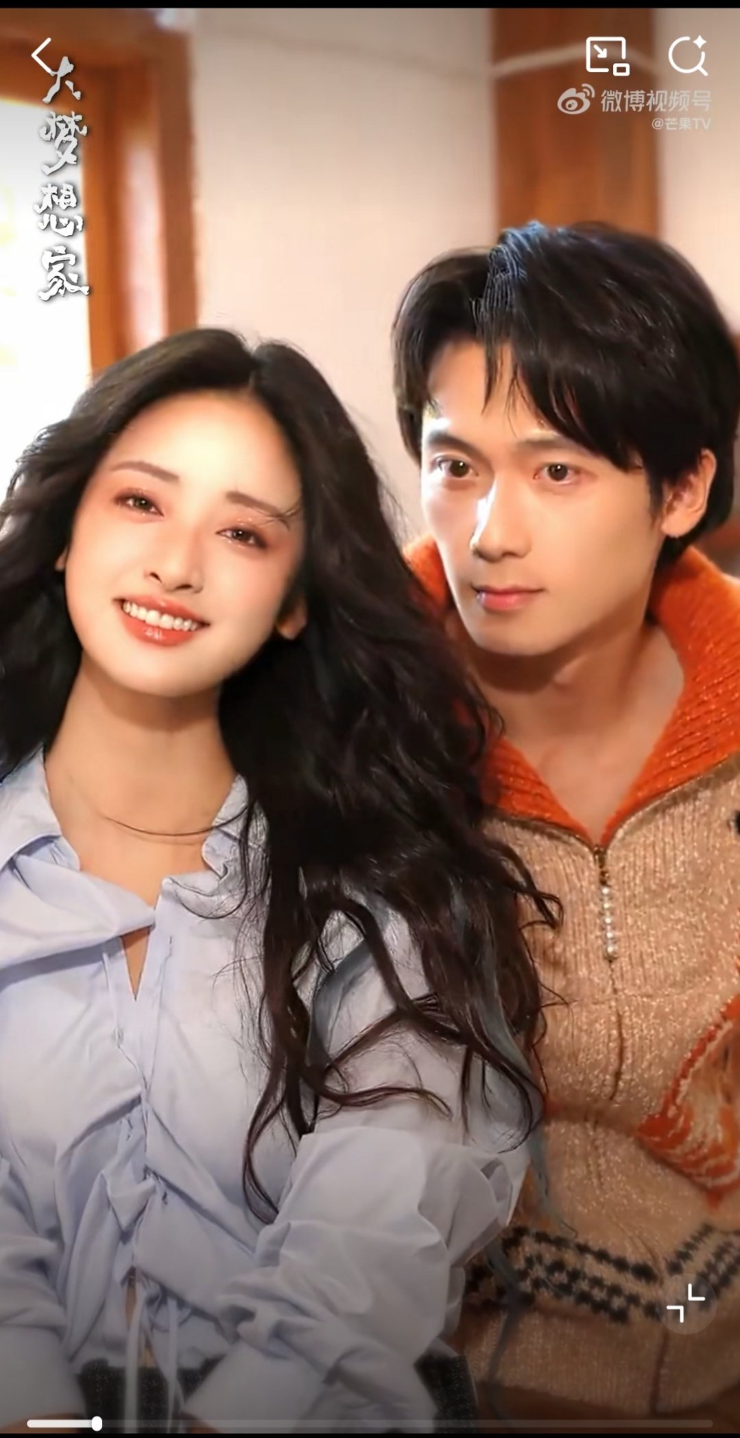 这个吴汉坤到底什么来头啊？沈月的现偶男主，尚公主的男二，咋莫名其妙就上位了 ​​