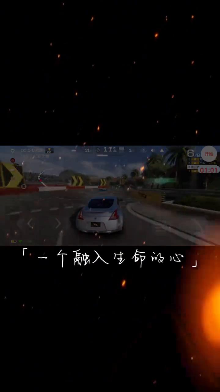 缘分凭的是真心真意，感情要的是不离不弃。誓言再美也比不了一颗融入生命的心，承诺再
