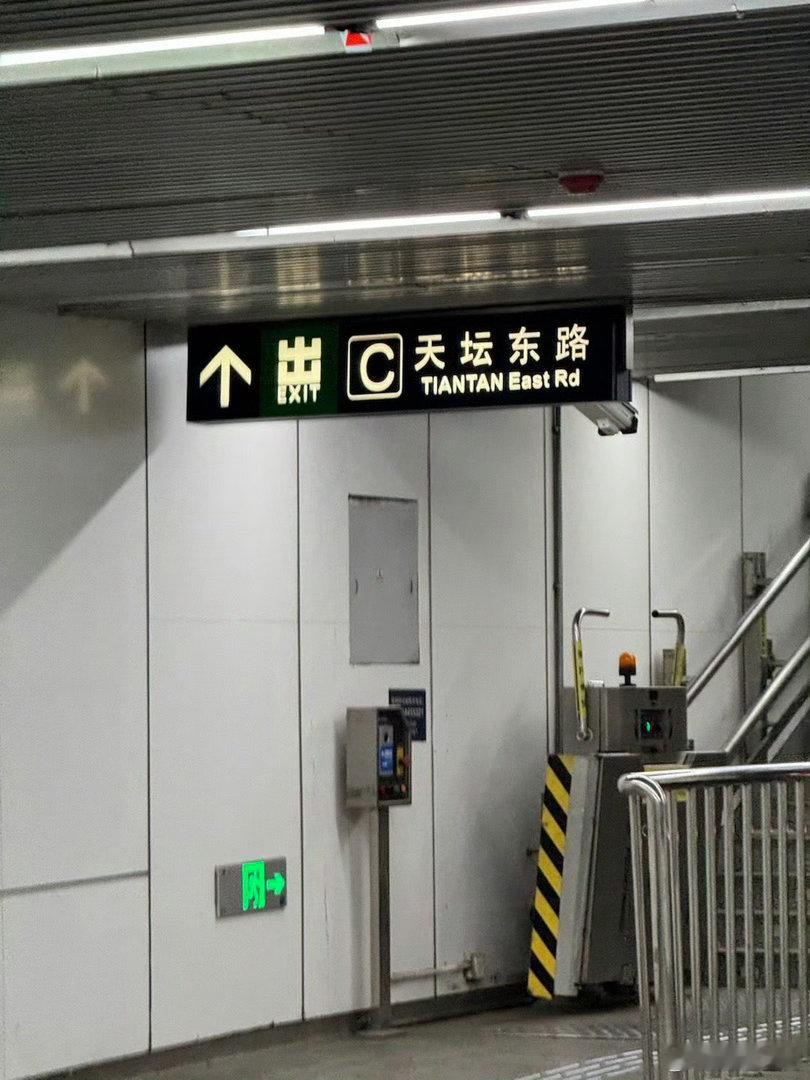 不组织不参与运动员庆生活动默默支持就好，不影响他们训练 