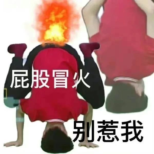 我很想写分析但是我现在只能说出些放荡的话，尝试语言组织失败……天知道我平时写看盘