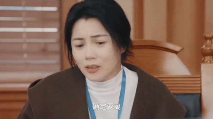 任敏演我被甲方无理要求气笑 剧情真实到扎心👍，秦睿尽心办案却被随意反悔，付出不