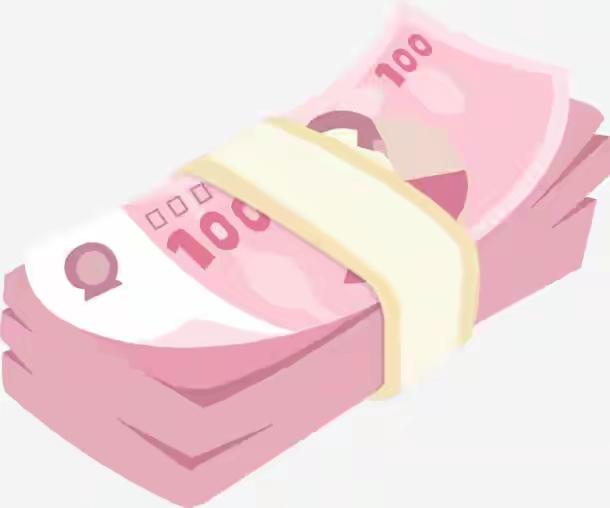 真是好东西啊？
有了钱就会有了一切，对吗？有人会质疑、吐槽、蔑视的口吻，不屑一顾