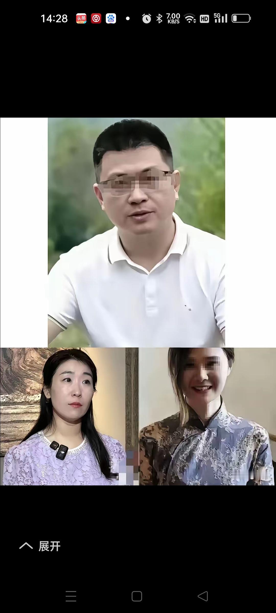 找老公一定要找帅的，个子高高的。
长得好看的男人，实力一定不会差。
不要觉得自己