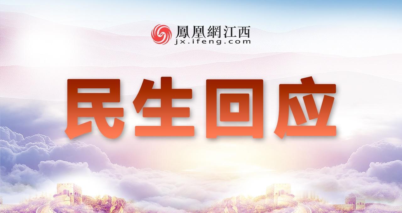 【余干县三塘乡一居民区有人长期切割大理石，噪音粉尘扰民】上饶余干县一居民反映，居