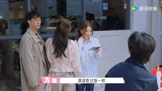 方媛第一次演戏五十公里桃花坞 在五十公里桃花坞解锁新身份，方媛第一次登台演戏就带