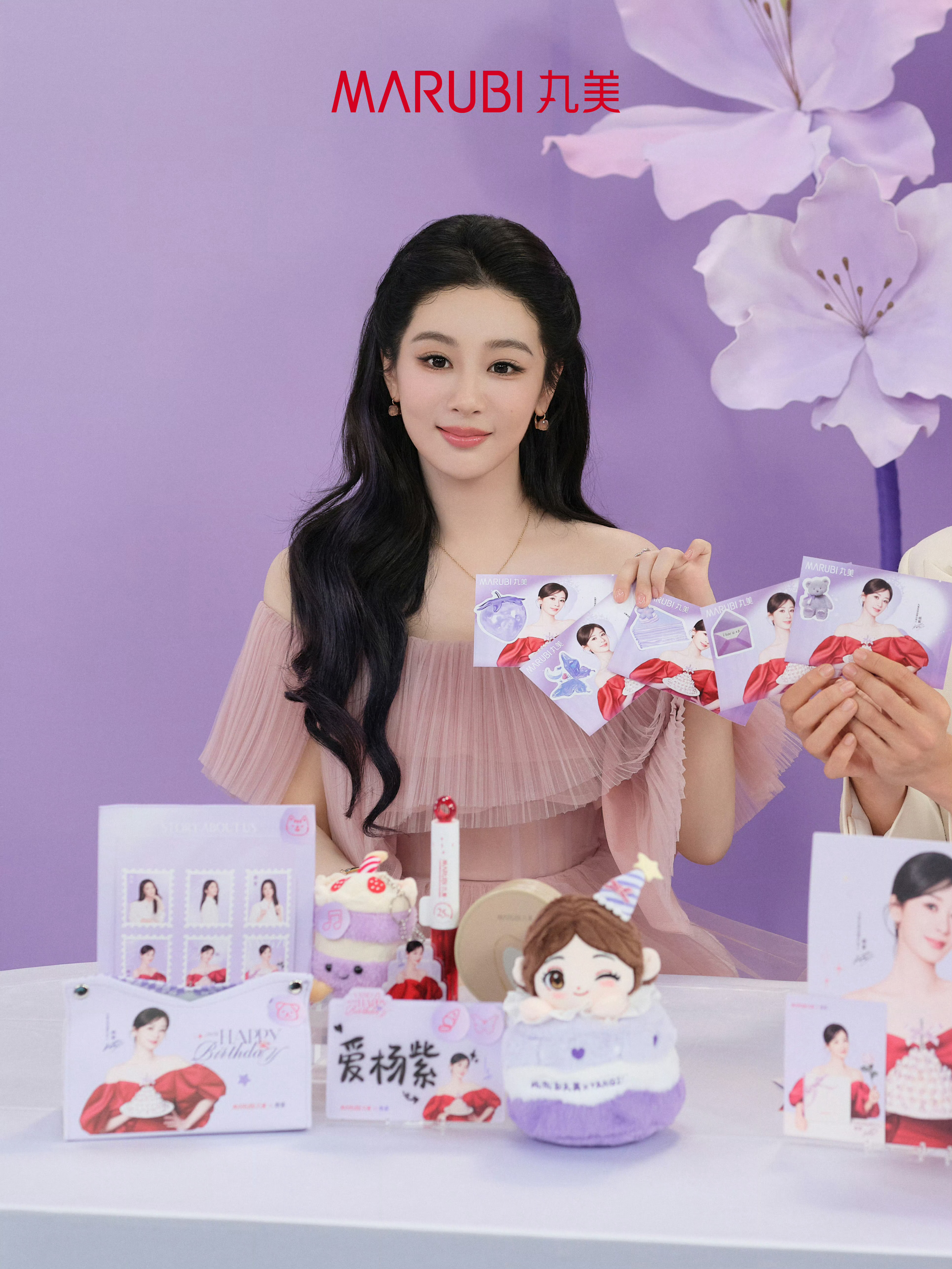 杨紫[超话]杨紫玉兰花开君再来 yz杨紫董竹君 山茶花的红终究抵不过大海深处的群