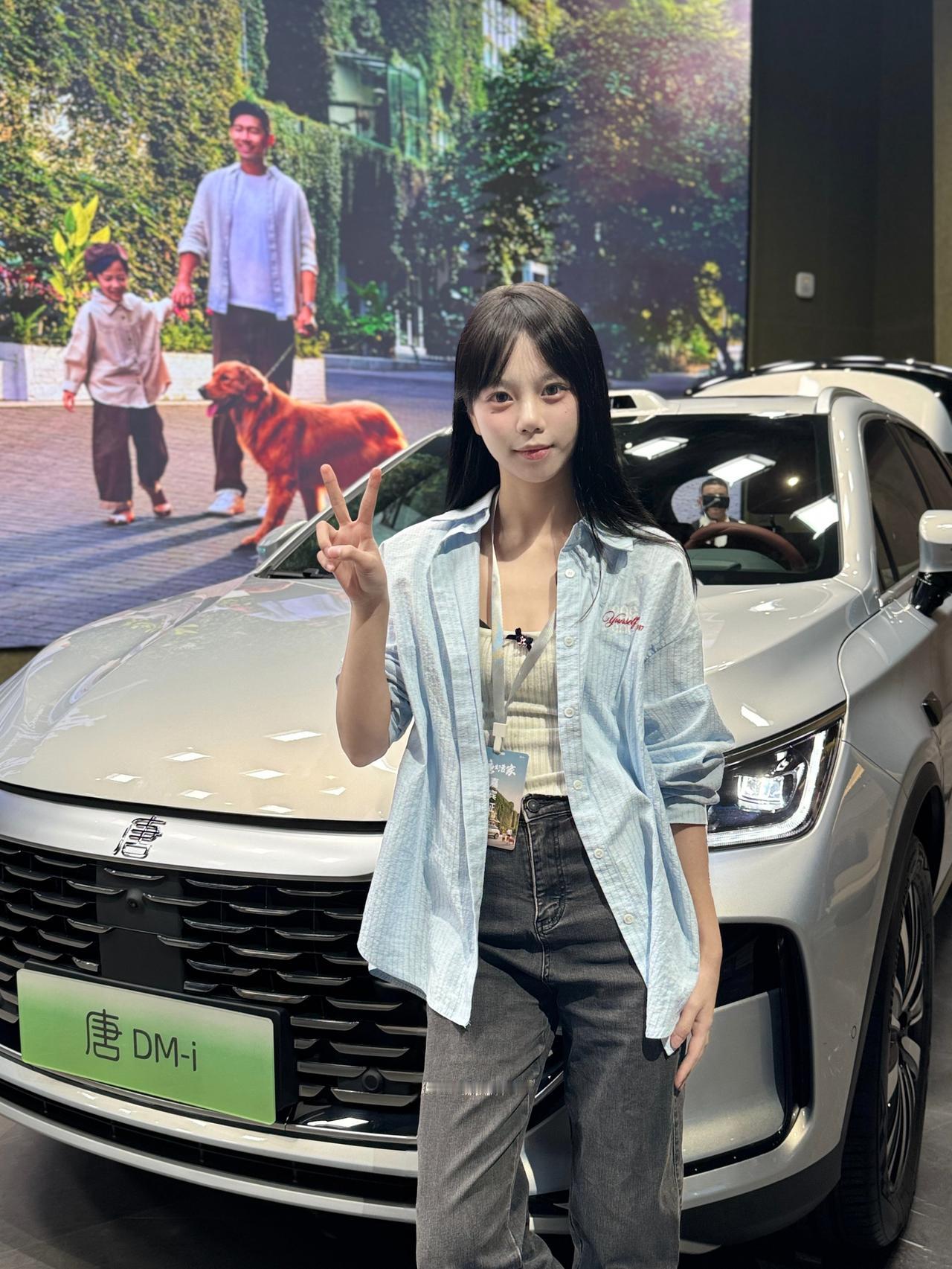 亚迪唐DM-i 智驾版175KM 长续航版上市啦，售价17.98万起，10月31