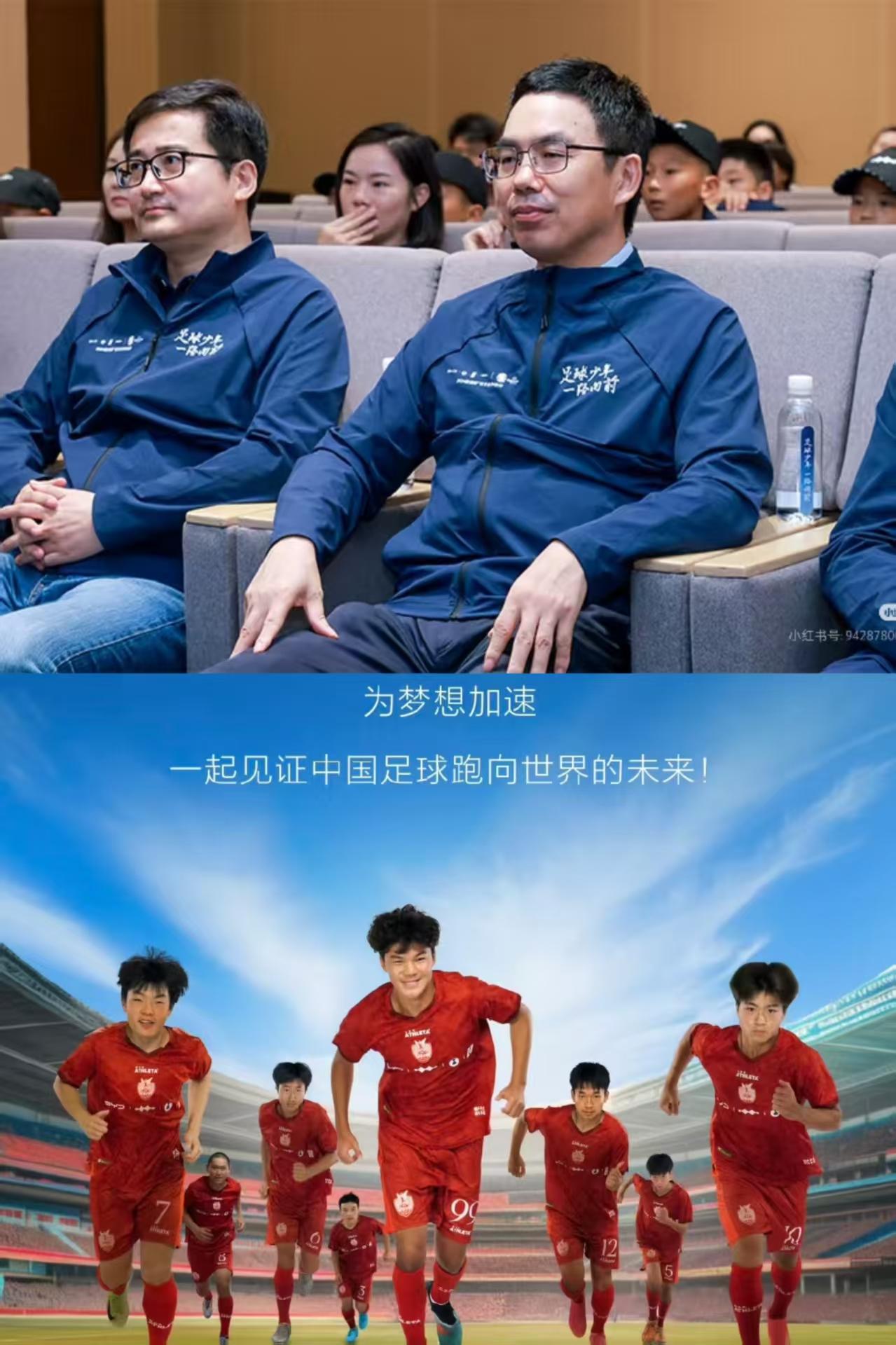 比亚迪，
估计偷着乐的心都有了。
它早在三年前就敲定和中国小将的合作，这次中国小