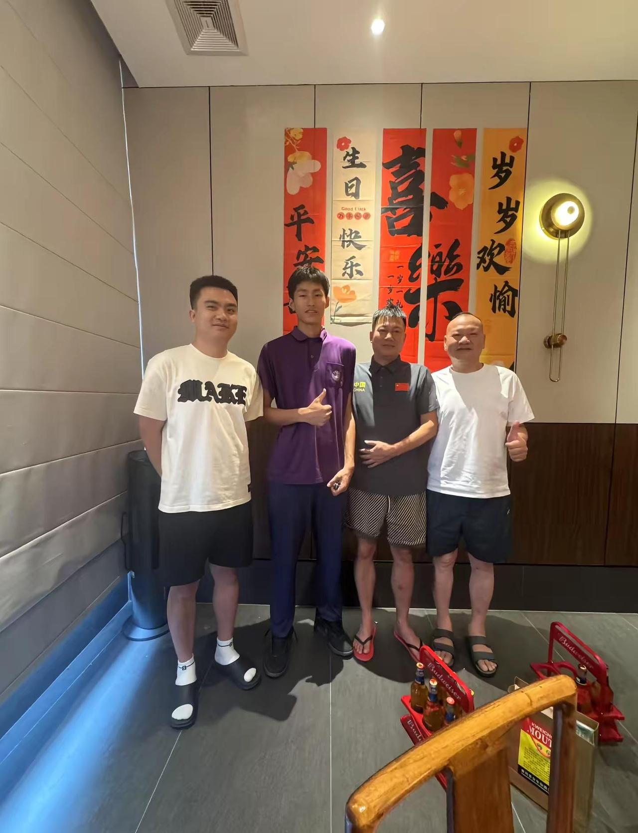 重磅喜讯！赤焰体育俱乐部邹佳旺成功进入株洲渌口五中篮球名校🏀致谢醴陵篮协虎叔、