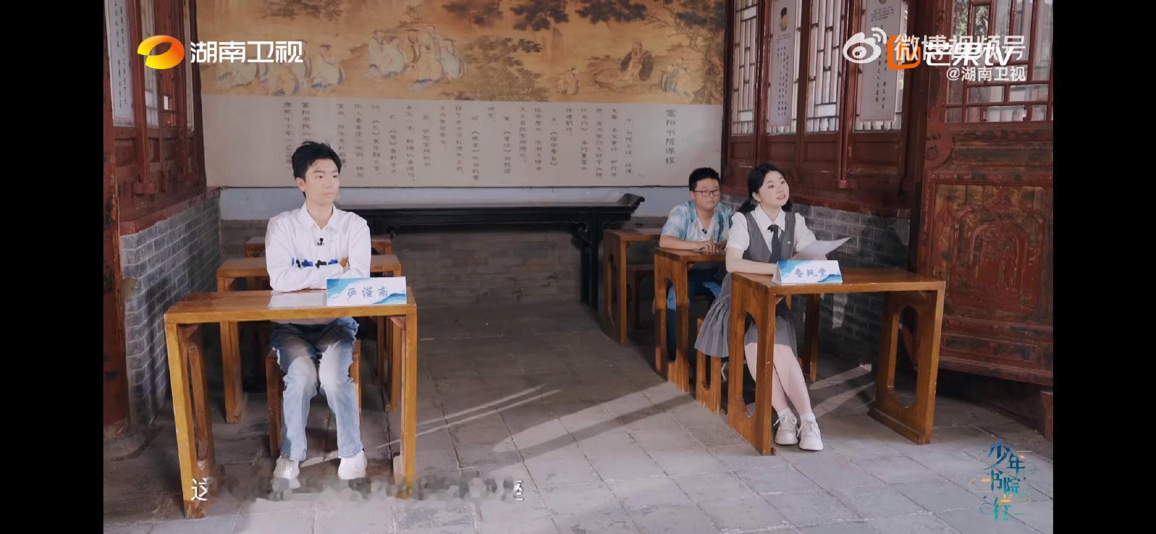 郦波解读清代书院课程表清代书院的课程设置好奇怪，自习咋这么多？别急，跟着郦波教授