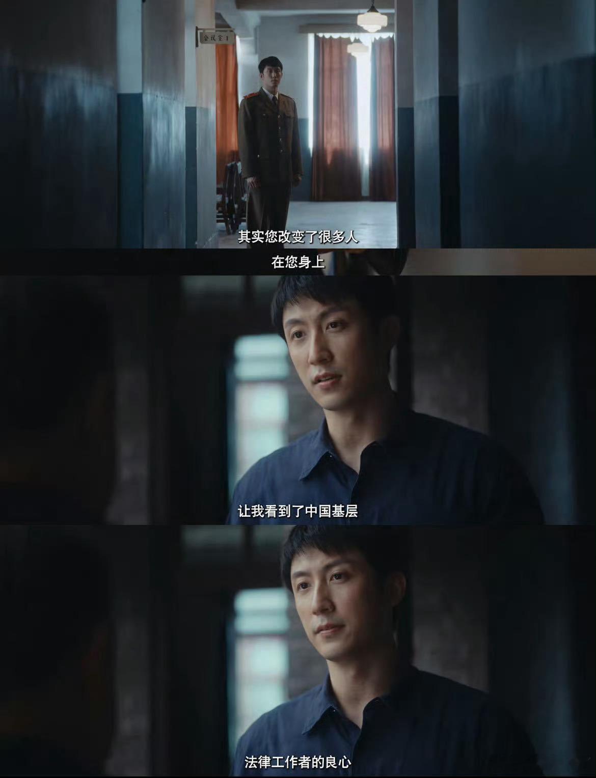 黄景瑜瓜皮头乖得要命黄景瑜清澈见底的瓜皮头造型一秒切回八十年代。黄景瑜的顺毛瓜皮