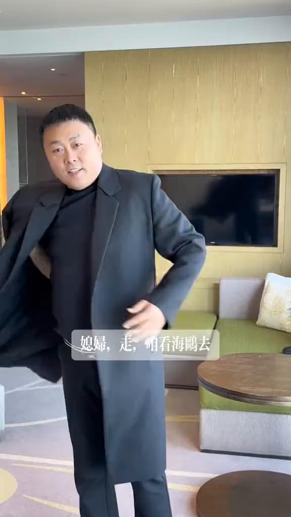 媳妇，走，看海鸥去。