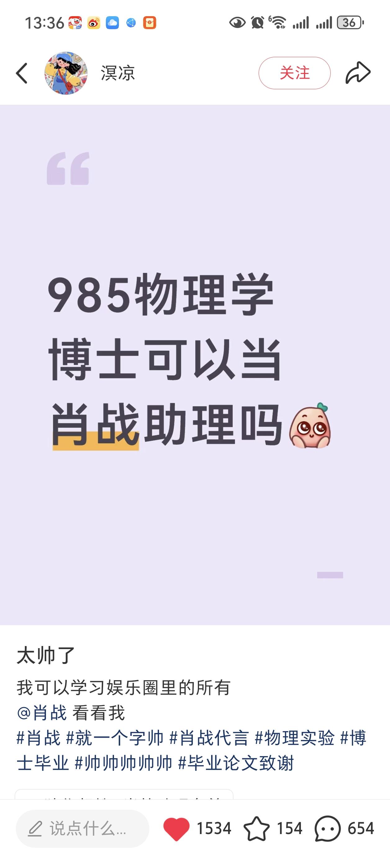 总说虾圈卧虎藏龙，以前为了证明自己是成年人，一堆虾晒房本，还有晒矿产本[捂脸]，