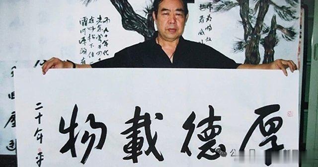 【网友质疑《延河》：为什么把毛体刊名，换成了贾平凹题字？难道贾体水平更高？】贾平
