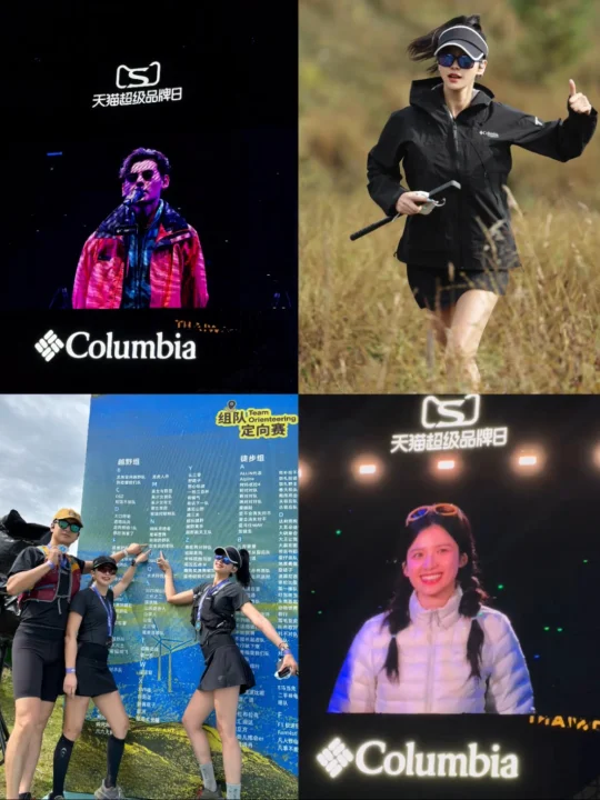 越野收官遇惊喜！见到张婧仪和蒋奇明超开心