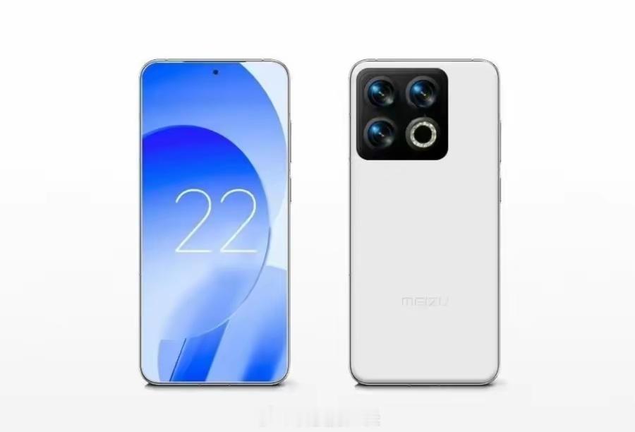 魅族22不可能用这种设计，旗舰机可以像华为OV，就是不能像那谁，这跟故意气黄章有