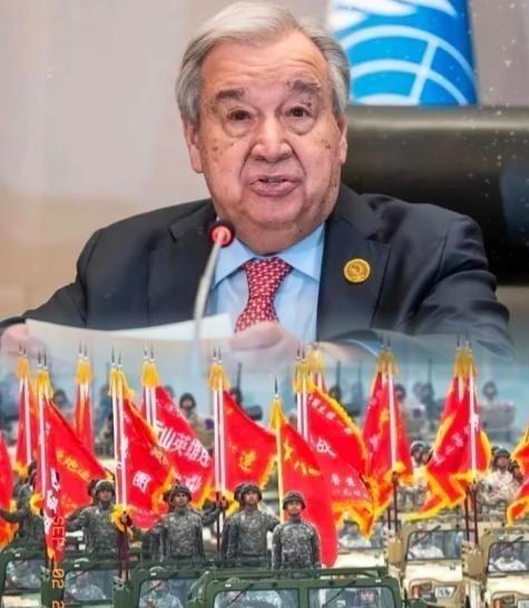 联合国秘书长古特雷斯曾经罕见讲出大实话！他去年在中国说过：没有中国，就没有二战胜