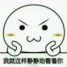 珞敏热说科技