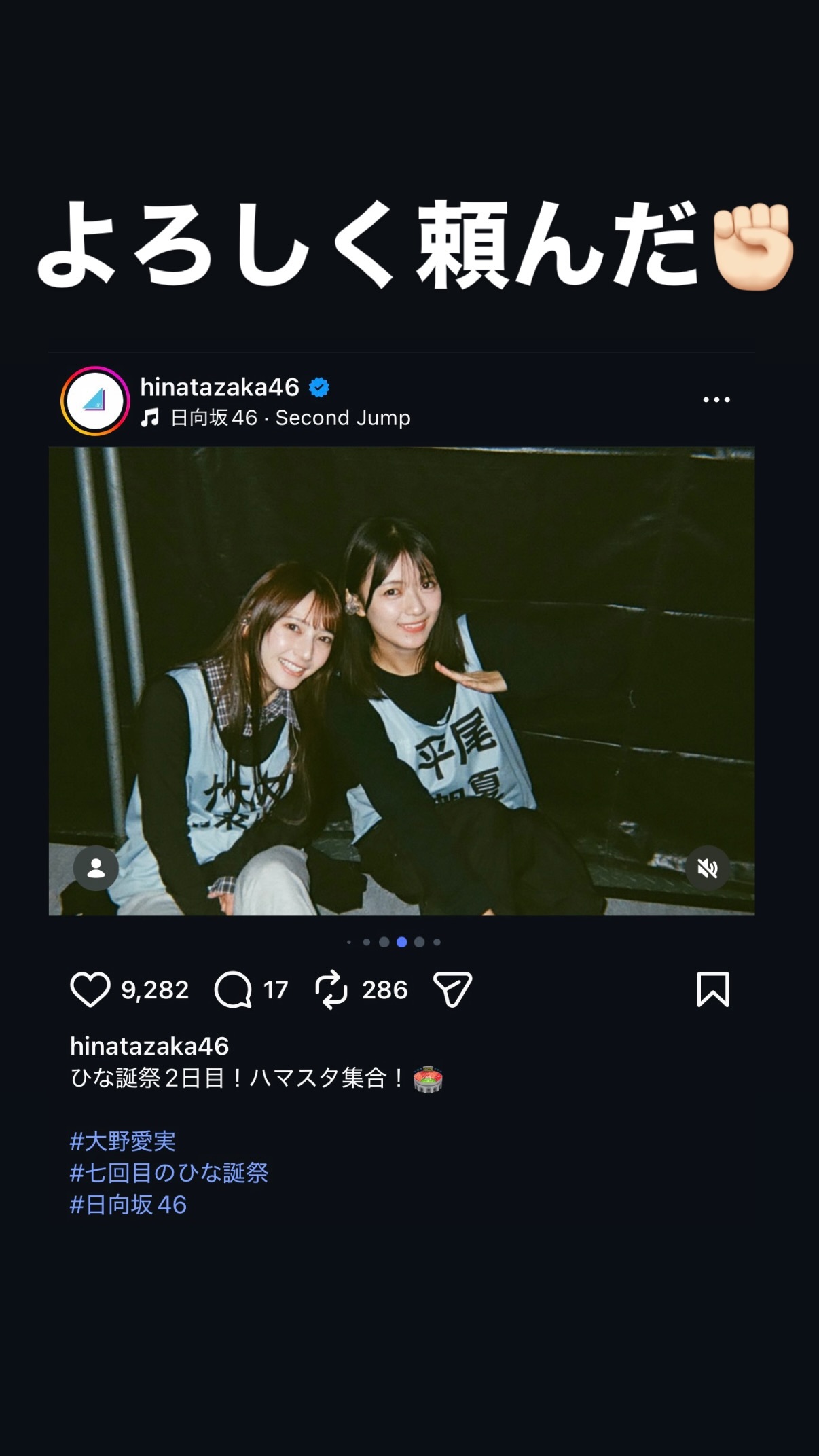 竹内希来里　kirarigram