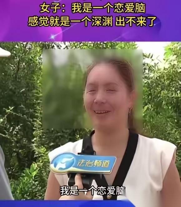 老话都说朋友妻不可欺，可真到了现实里，总有一些管不住自己欲望的人，放着好好的兄弟