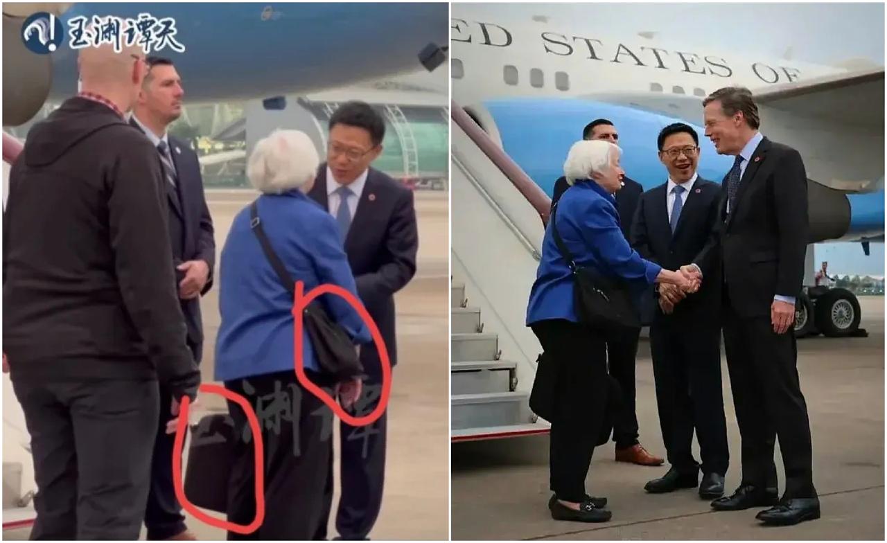 笑不活了！美国财长耶伦低调访华，左肩挎包左手箱包与农村老太进城无异！网友：这才是