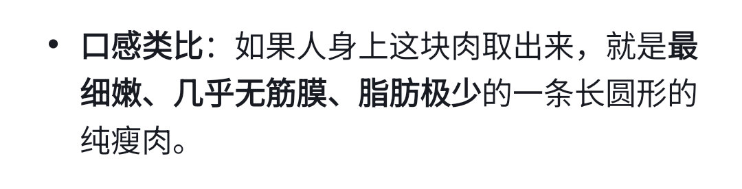 ds还挺懂我的。 