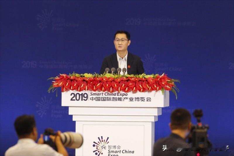 最近上海证券报一篇评论提到了七位企业家，前六位来自制造业，只有腾讯马化腾来自互联