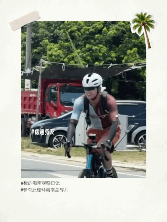 吴磊腋下管理式比耶吴磊看了两次火箭发射骑有此理我的电子榨菜，吴磊你什么时候能剪出